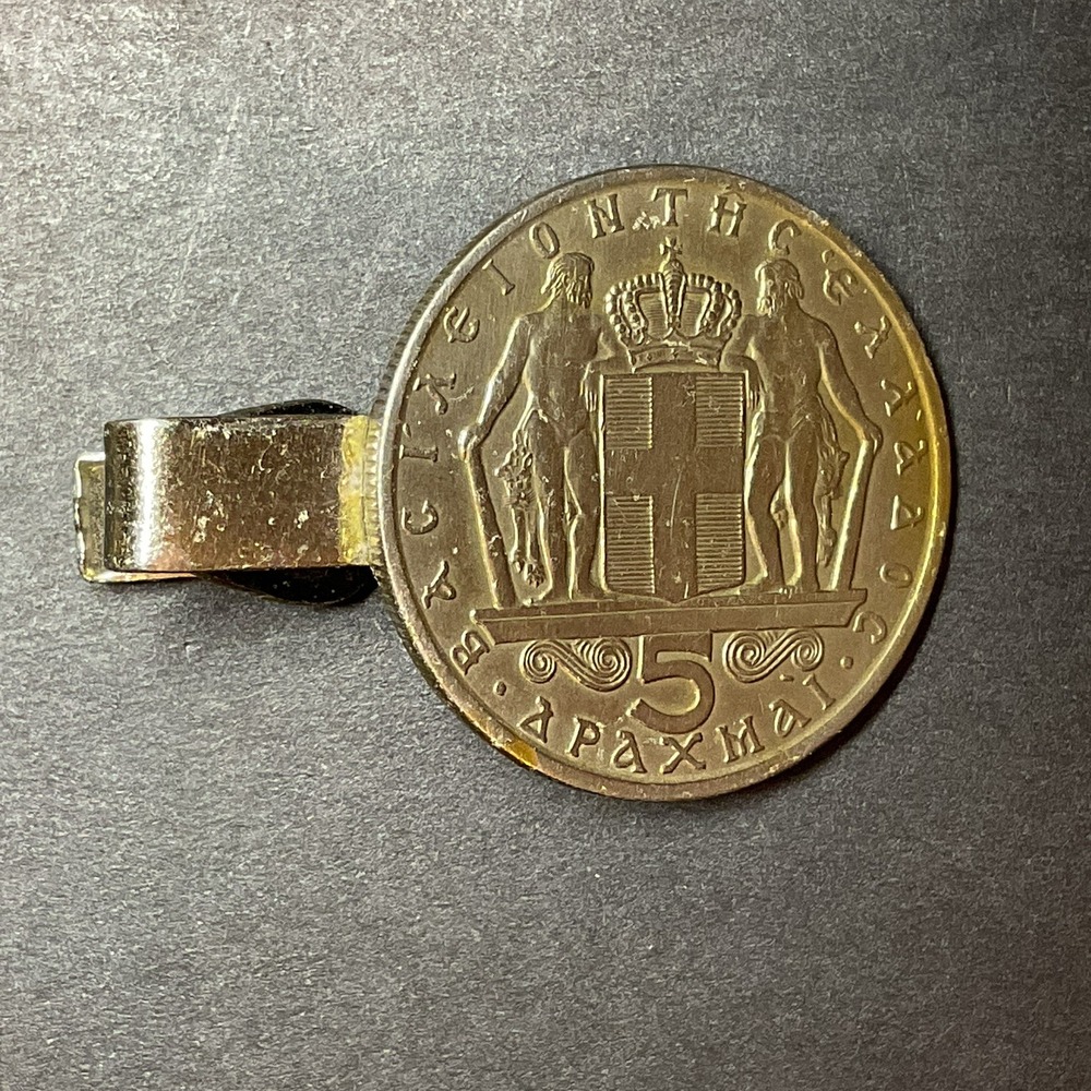 Vintage Greece 5 Drachmai Coin Tie Bar Clip 1966 Foreign Coin Mens Jewelry